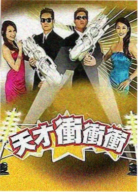 穿上校裙之后 变身日常漫画封面